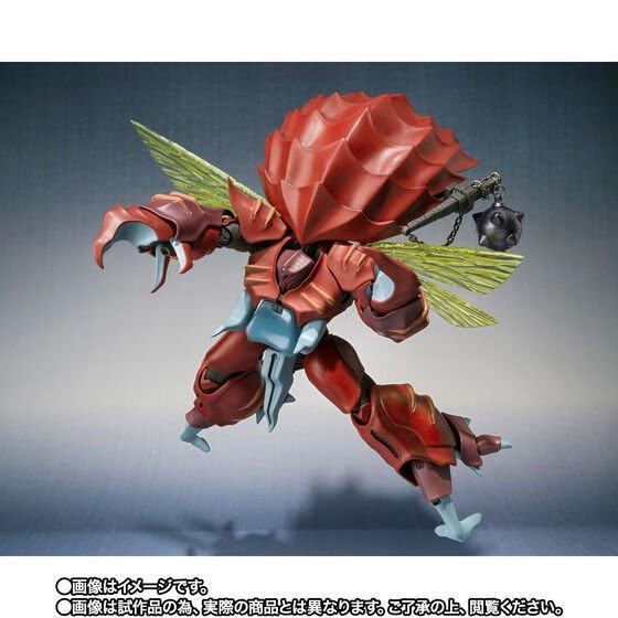 Amazon.co.jp: ○【ロボット魂】 ＜SIDE AB＞ガドラム 『 聖戦士